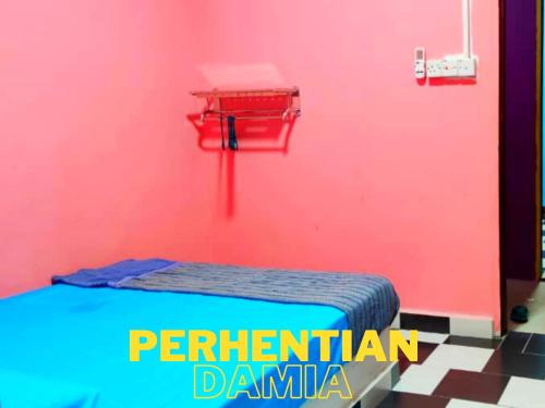 Others 5, Perhentian Damia, Besut