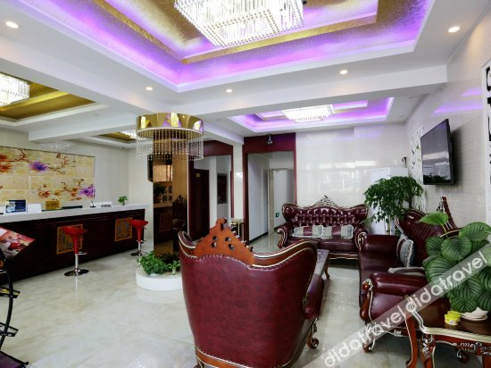 Others 4, Greenland Business Hotel, Nanjing