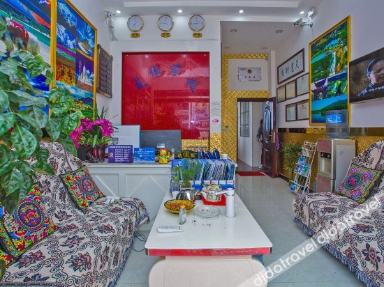 公共区域 3, Youyuan Inn, Lijiang