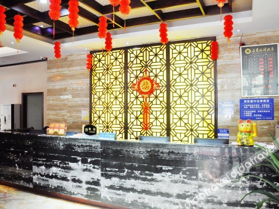 Others 4, Mingshu Fengqing Hotel, Chengdu