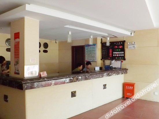 Others 5, Lidu Hotel, Jiujiang