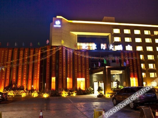 Others 5, Shenjiamen Hotel, Zhoushan