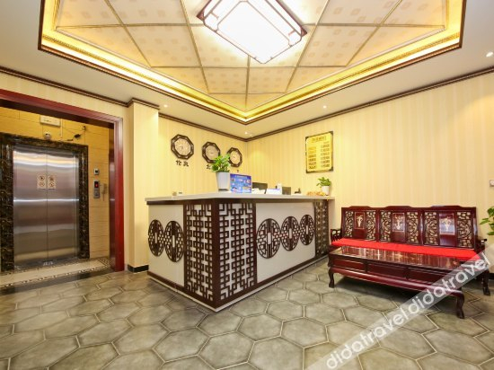 公共区域, The SUN's Inn, Xi'an
