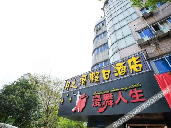 外观 4, Xinlingyue Hostel, Jiaxing