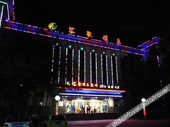 Others 5, Sheng Andi Hotel, Pu'er