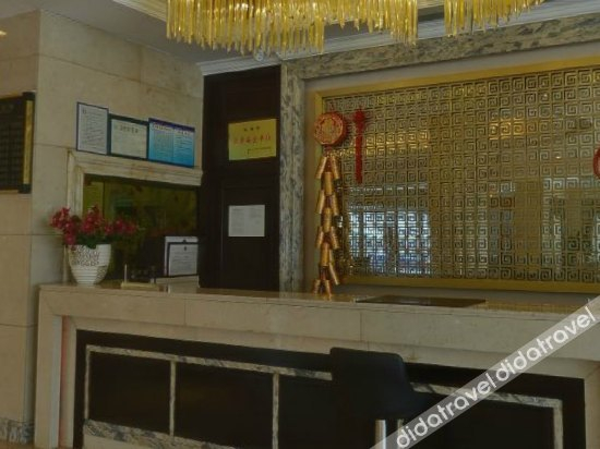 Others 2, Xuangong Hotel, Taizhou