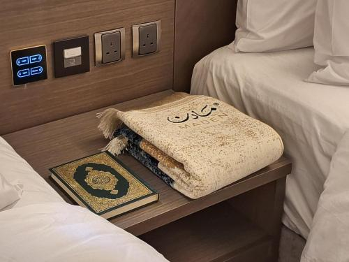 Others 5, فندق مادن طيبة MADEN Taiba HOTEL, Al Madinah Al Munawwarah