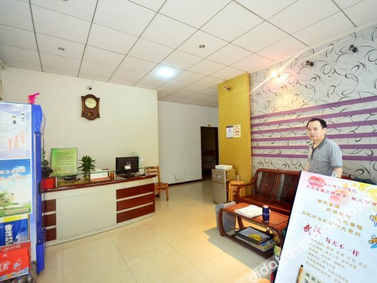 Others 3, Mengyuan Hotel, Wuhan