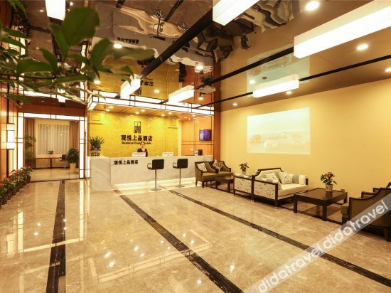 Others 5, Guanyue Choice Hotel, Shaoxing