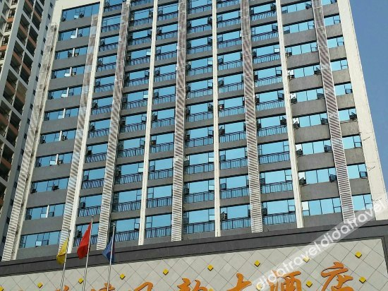 Others 3, Hetang Fengyun Hotel (Huizhou Xueyuan), Huizhou