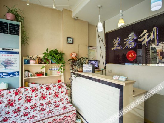 Others 5, Lanjunli Business Hotel, Qingdao