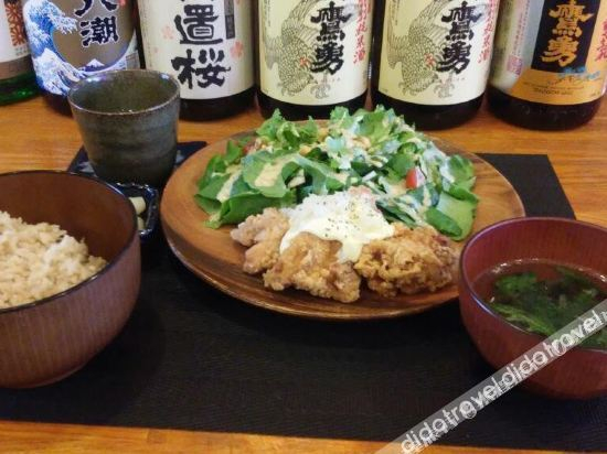 Others 5, Yuraku, Misasa