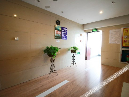 Others 5, Jianai Fashion Hotel, Quzhou