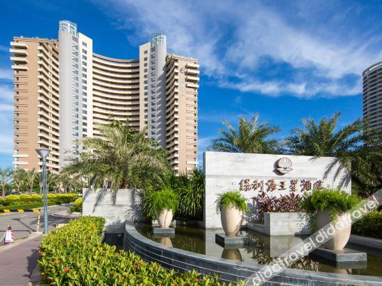 Hotel Exterior 5, Poly Neptune Hotel, Yangjiang