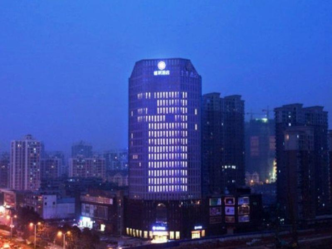 Others 2, Joya Hotel Wuhan Guanggu, Wuhan