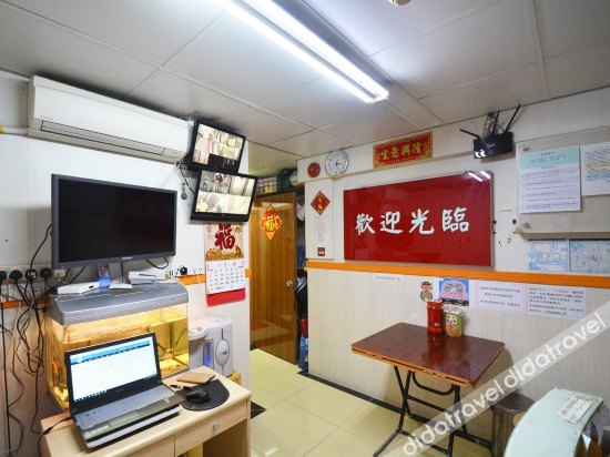 Others 2, Kowloon Hostel (Sun Hing Bldg.), Kowloon