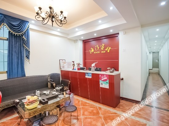 Others 4, Haixi Inn (Zengcuo'an Huandao Road Xitouxia), Xiamen