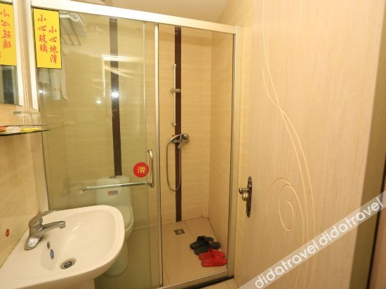 其他 2, Yitian Express Hotel, Chongqing