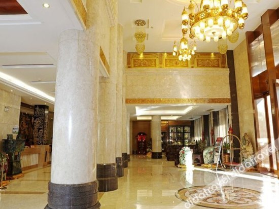 Others 4, King's Hotel, Huizhou