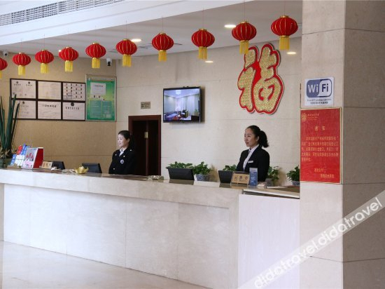 Others 5, Xinya Sunlight Hotel, Wenzhou