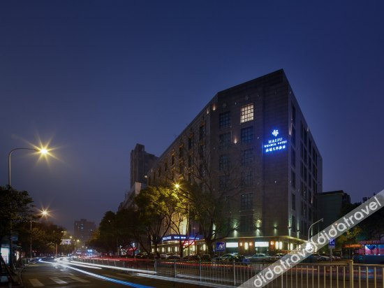 Others 4, Pulun Hotel, Ningbo