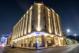 Others 4, Iris boutiqe hotel, Taif