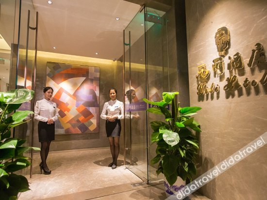 Others 5, Xili Hotel (Guangzhou Aoyuan Square), Guangzhou
