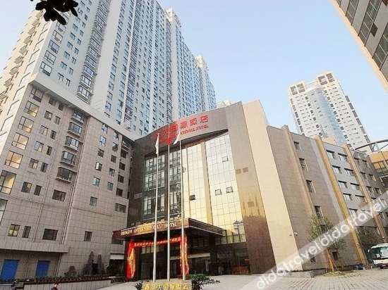 Others 5, Shengda International Hotel, Hefei