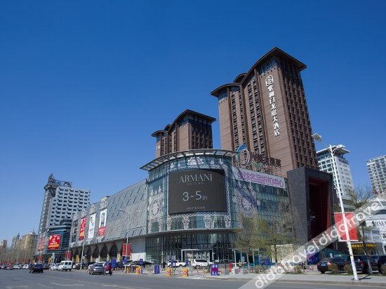 Others 3, Zilanmen Longting Hotel, Shenyang