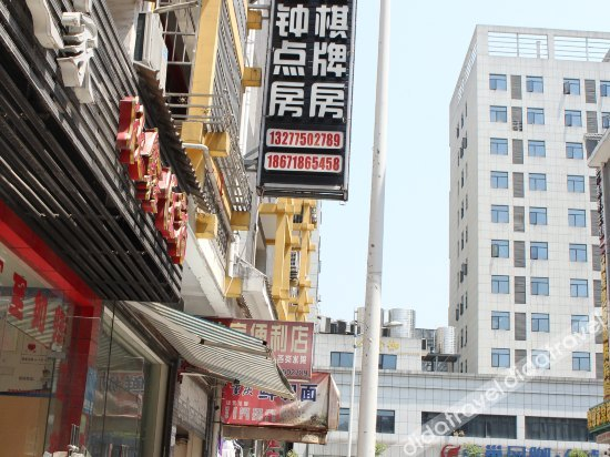 外��, Xinxin Inn, Enshi Tujia and Miao