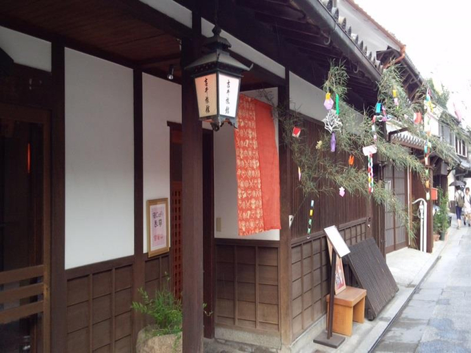 Others 2, Yoshii Ryokan, Kurashiki