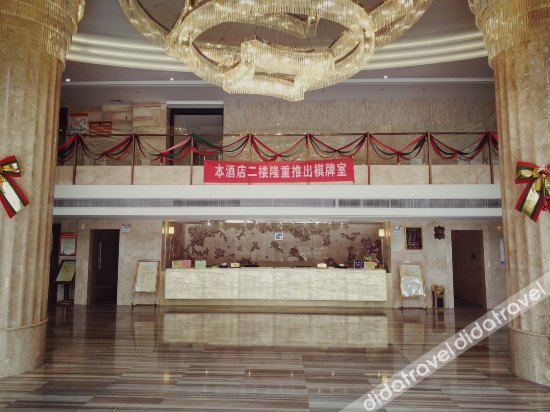 Others 4, Ding Fu Hotel, Chaozhou