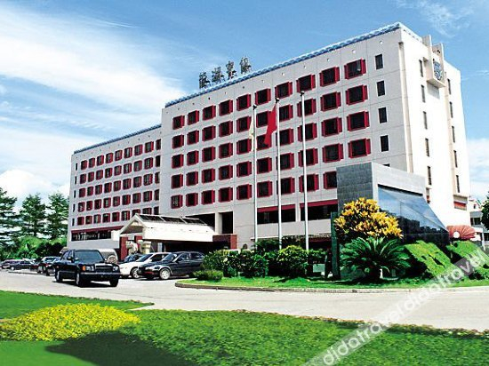 Logo, Shantou Longhu Hotel, Shantou