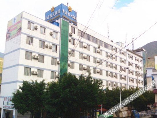 Others 5, Xiang Ge La Hotel, Nujiang Lisu