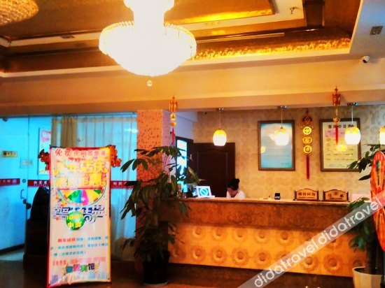 公共区域 5, Wuzi Hotel, Deyang