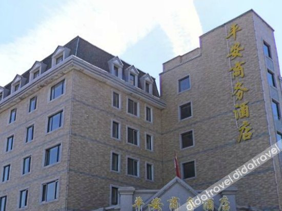 外观, Ping'an Business Hotel, Harbin