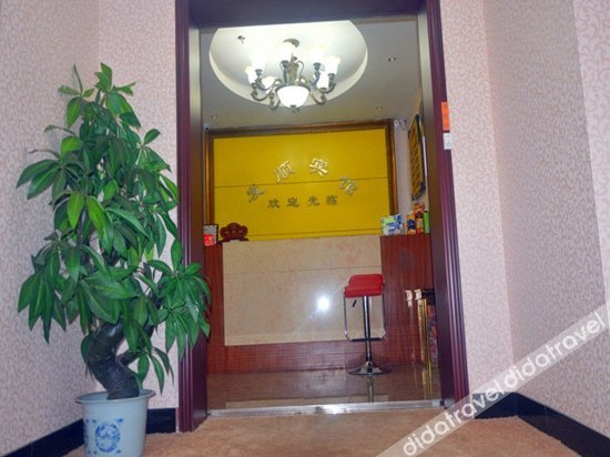 Others 3, Fashun Hotel (Shapingba Chongqing University Subway Station), Chongqing