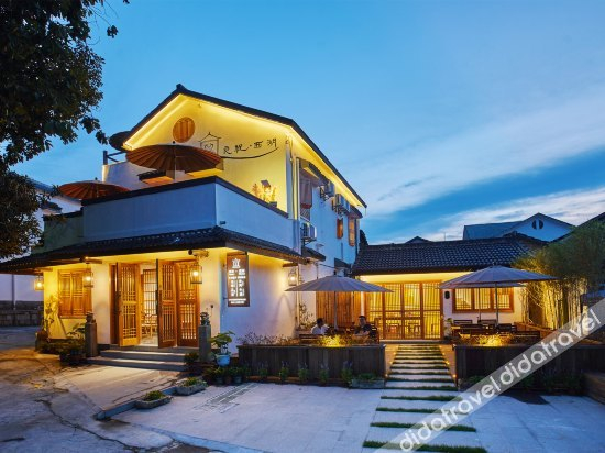 Others 2, Best Wishes Inn, Hangzhou