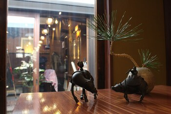 Others 2, Tanoya, Kyoto
