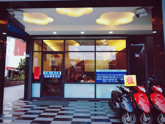 Exterior & Views, Bravo Lijing, Hualien