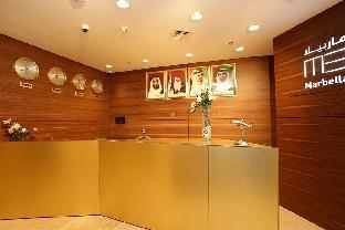 Others 3, Marbella Holiday homes, Dubai