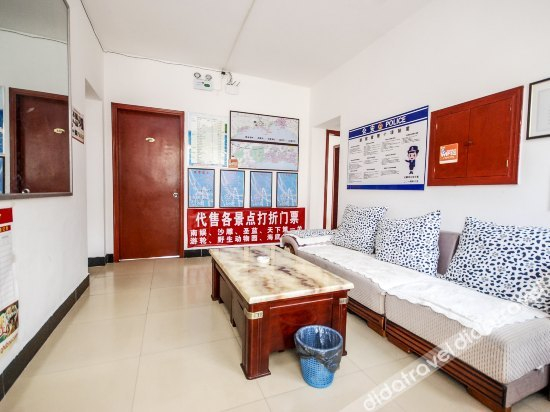 公共区域 2, Beidaihe Yirui Hostel, Qinhuangdao