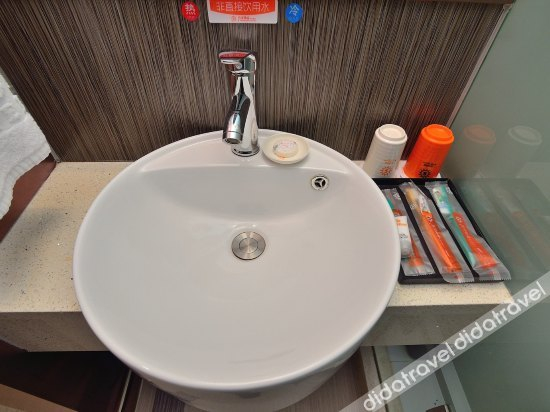 其他 2, 5 Young Day Hotel, Baotou