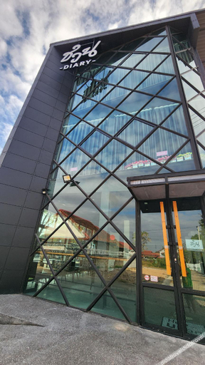 Exterior & Views 1, Chuan Diary, Muang Ubon Ratchatani