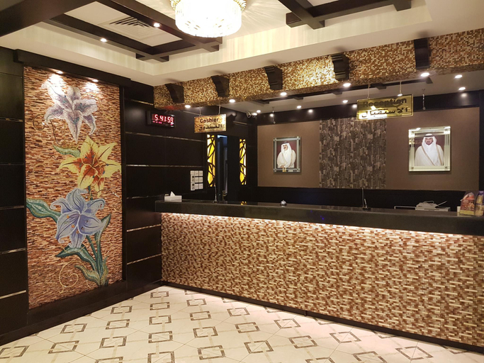 Others 5, White Moon Residence, Doha