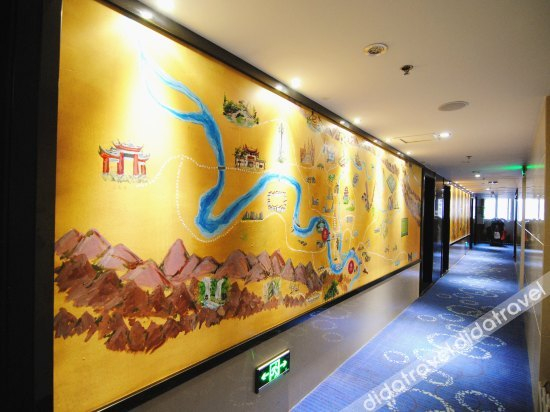 Others 1, Jasmine Hotel, Chongqing