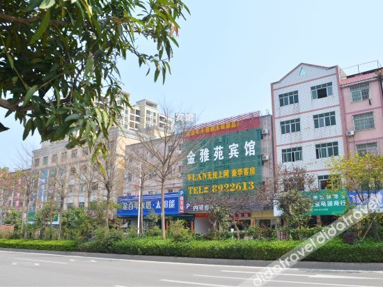 外观 5, Jinyayuan Hotel, Huizhou