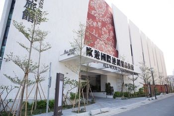 Others 2, All-Ur Boutique Motel Hsin-Chu Branch, Hsinchu City