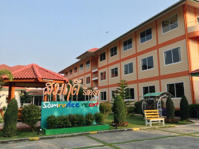 Others 3, Somrudee Resort, Muang Nakhon Nayok