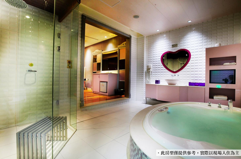 Bathroom 3, Royal Group Motel Ming Chen Branch, Kaohsiung